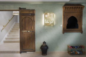 Riad SPA 